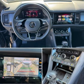 Skoda Kodiaq Sport, 4x4, 2.0TDI, DSG, 88 хил.км., снимка 15