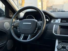 Land Rover Range Rover Evoque SQ4/Panorama/Camera/Meridian Sound, снимка 9