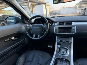 Land Rover Range Rover Evoque SQ4/Panorama/Camera/Meridian Sound, снимка 8