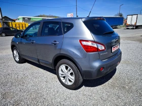 Nissan Qashqai 1.5 dCi, снимка 3