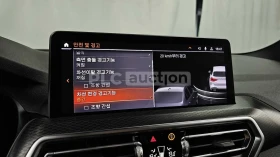 BMW X3 ОБДУХВАНЕ * 360 КАМЕРА * HEAD-UP * ФИКСИРАНА ЦЕНА, снимка 16