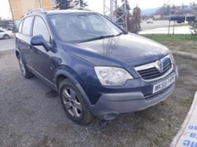  Opel Antara