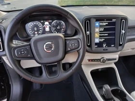 Volvo XC40 D3, снимка 15