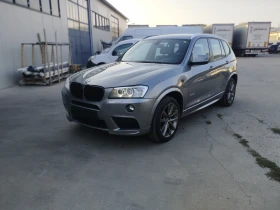 BMW X3 F25/3.0d/258kc M-packet 2014г, снимка 5