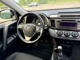 Toyota Rav4 2.0 VALVEMATIC* SPORT* 4X4 - 25900 лв. - 71304487 11