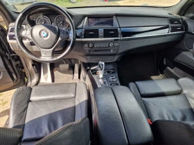 BMW X5 4.4 Twin Turbo  | Mobile.bg    15
