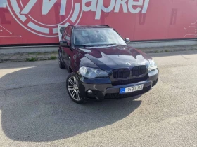 Обява за продажба на BMW X5 4.4 Twin Turbo  ~29 999 лв. - изображение 1