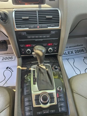 Audi Q7 Camera, Bose, 7- | Mobile.bg    13