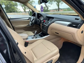 BMW X3 2.0D X-Drive/ NAVI/ FULL PACK/ ОБСЛУЖЕН - 18999 лв. - 84760082 8