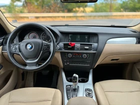 BMW X3 2.0D X-Drive/ NAVI/ FULL PACK/ ОБСЛУЖЕН - 18999 лв. - 84760082 9