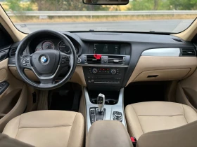 BMW X3 2.0D X-Drive/ NAVI/ FULL PACK/ ОБСЛУЖЕН - 18999 лв. - 84760082 13