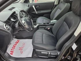 Nissan Qashqai 1.6i/navi/gaz - 11300 лв. / 5777.60 € - 47046351 8