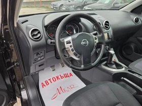 Nissan Qashqai 1.6i/navi/gaz - 11300 лв. / 5777.60 € - 47046351 9