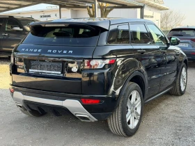 Land Rover Range Rover Evoque SQ4/Panorama/Camera/Meridian Sound | Auto.bg — изображение 4