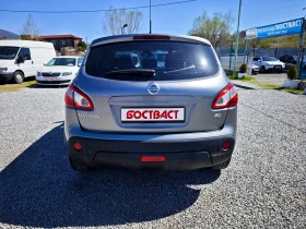 Nissan Qashqai 1.5 dCi | Mobile.bg � ����� ������ 4