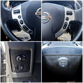 Nissan Qashqai 1.5 dCi | Mobile.bg � ����� ������ 14
