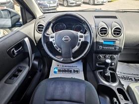 Nissan Qashqai 1.5 dCi | Mobile.bg � ����� ������ 11