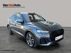 Audi SQ5 - 43900 € - 20912354 2