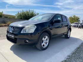 Nissan Qashqai 2.0DCI 4x4 | Mobile.bg � ����� ������ 3