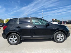 Nissan Qashqai 2.0DCI 4x4 | Mobile.bg � ����� ������ 7