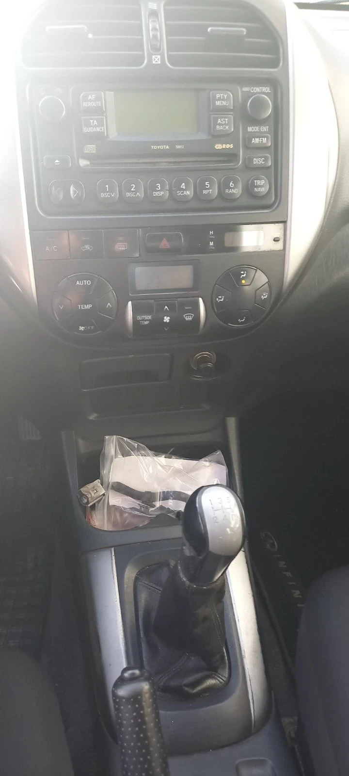 Toyota Rav4 D4D - изображение 7