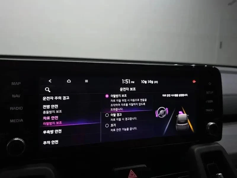 Kia Sorento, снимка 17 - Автомобили и джипове - 56715055