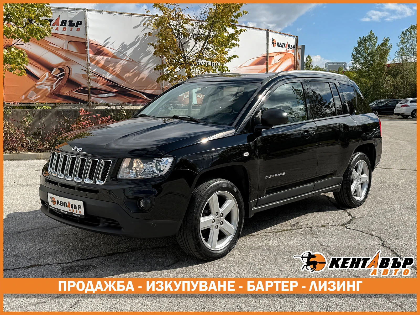 Jeep Compass 2.4i 170 к.с. , снимка 1