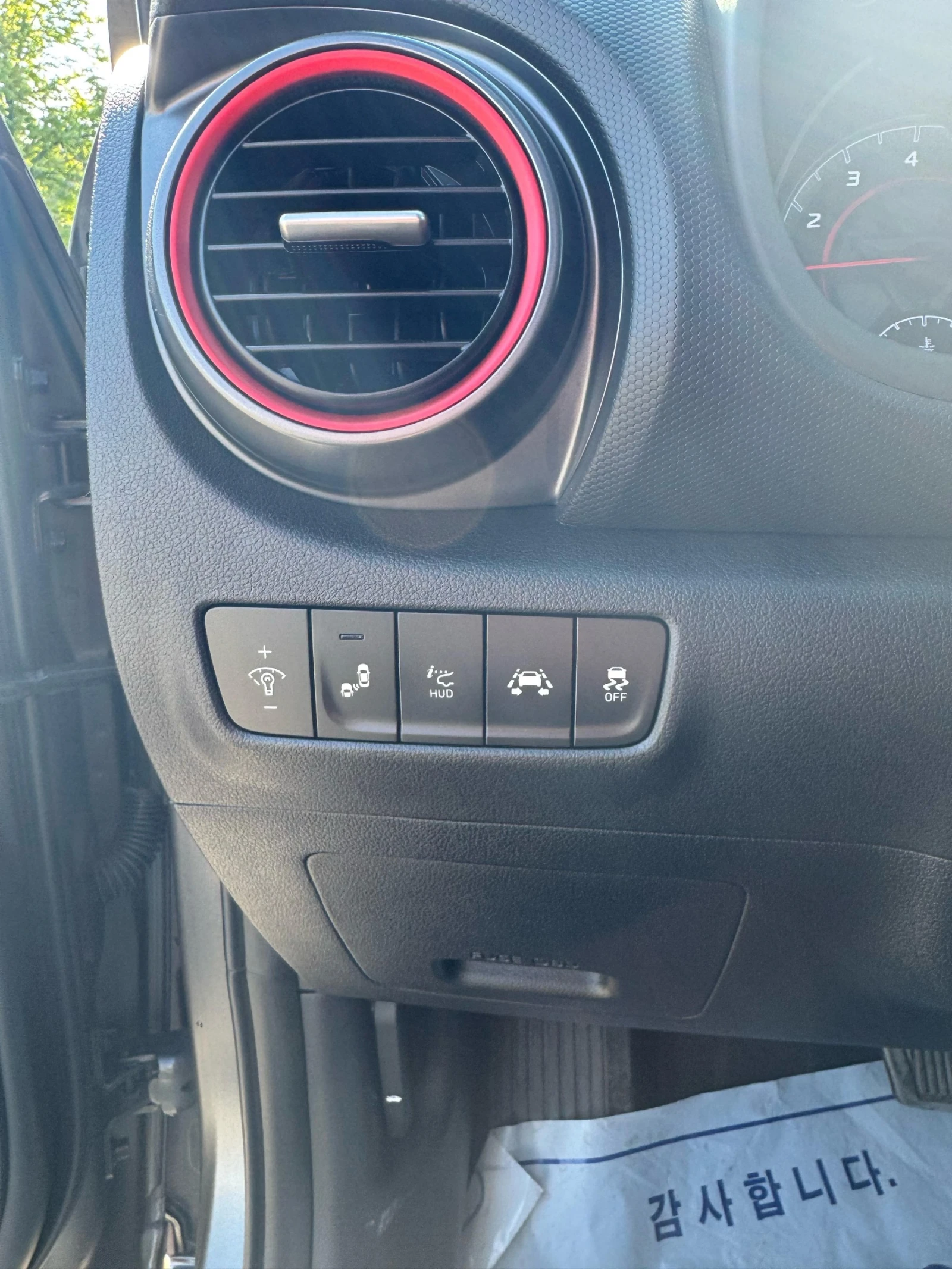Hyundai Kona 1.6 T-GDI IRON MAN EDITION - изображение 10