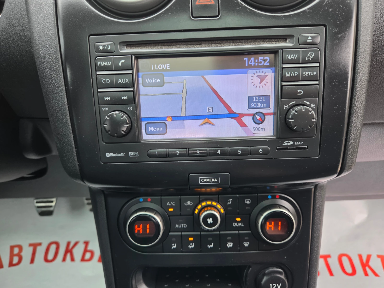 Nissan Qashqai 1.6i/navi/gaz/cam-360 | Mobile.bg   13