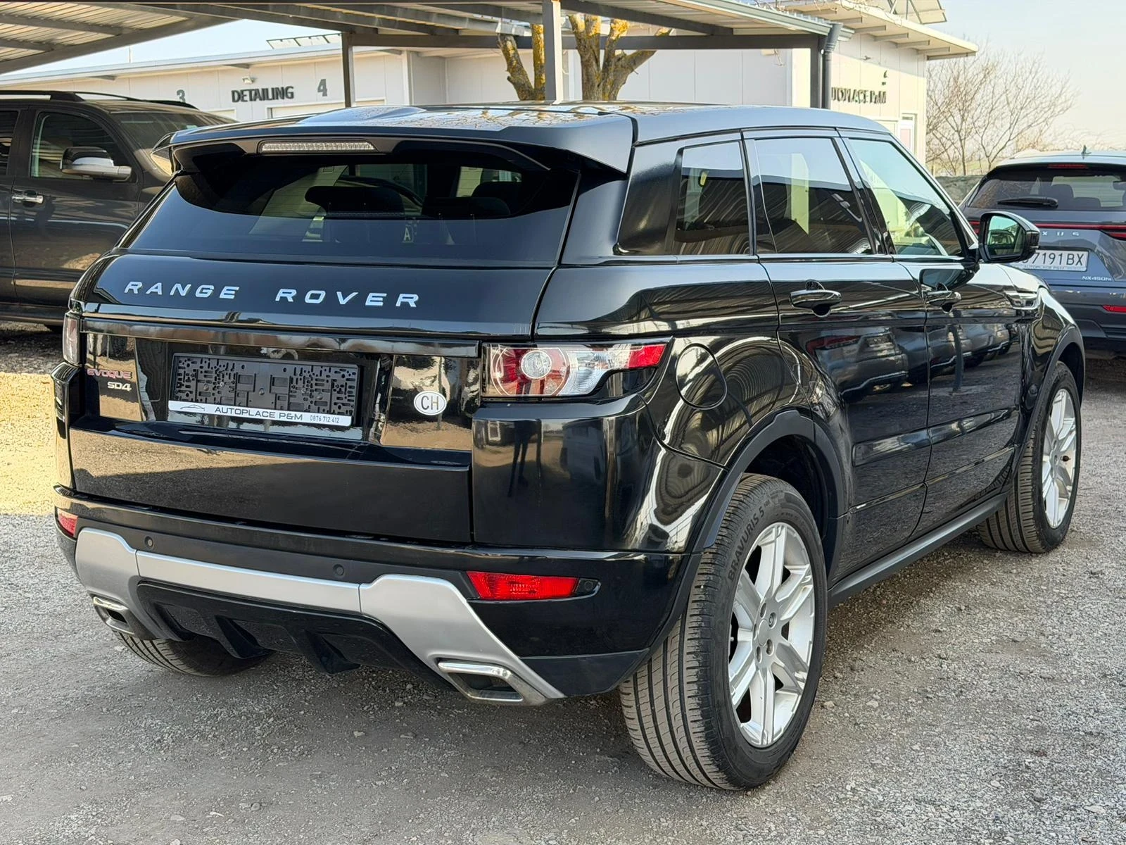 Land Rover Range Rover Evoque SQ4/Panorama/Camera/Meridian Sound | Mobile.bg � ����������� 4