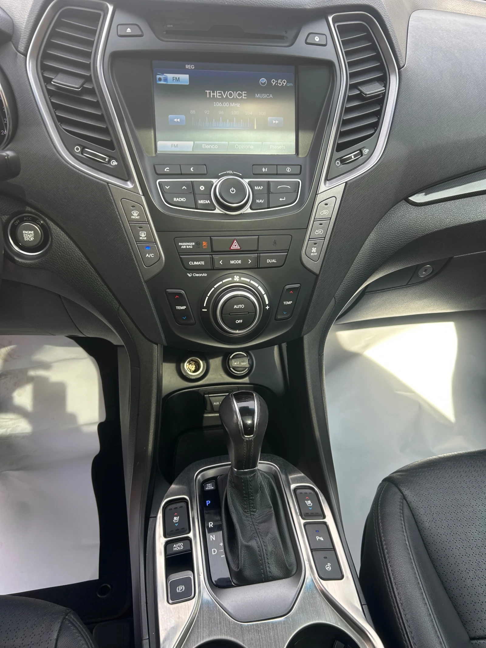 Hyundai Santa fe GrandSantaFe-7-места, снимка 10 - Автомобили и джипове - 54145243