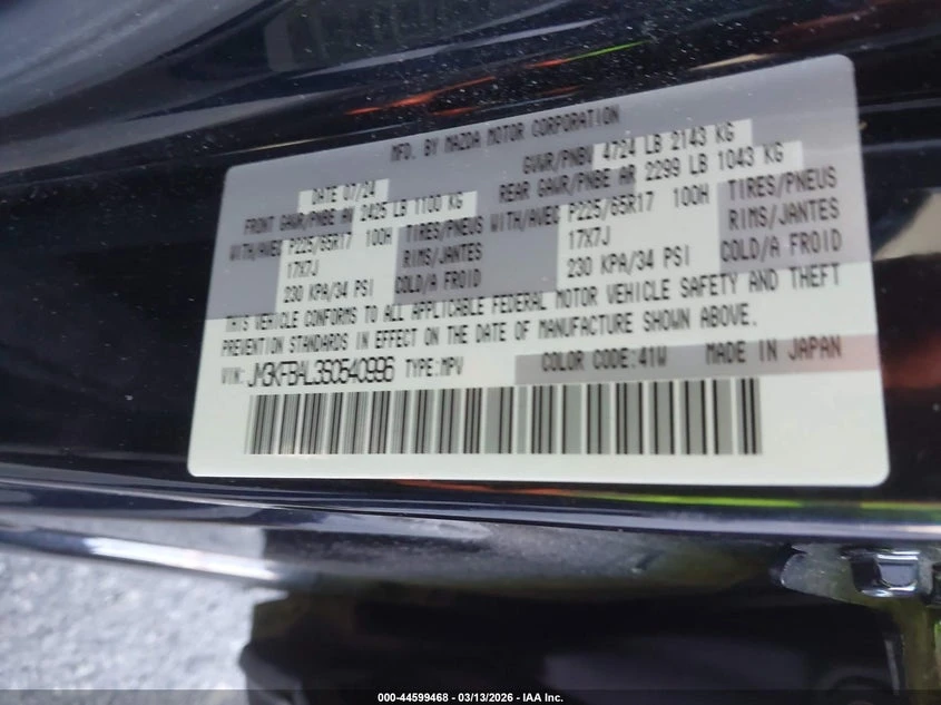 Mazda CX-5 2.5l 2.5 S, снимка 9 - Автомобили и джипове - 54369701