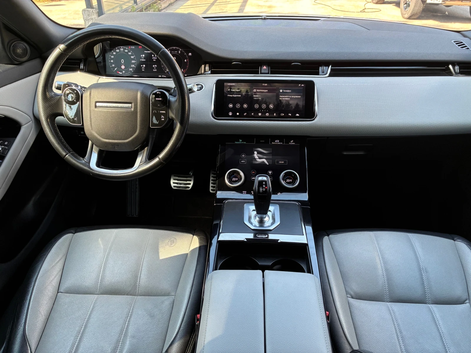 Land Rover Range Rover Evoque 2.0D/R-Dynamic/Led/Digital/4x4, снимка 11 - Автомобили и джипове - 55092498