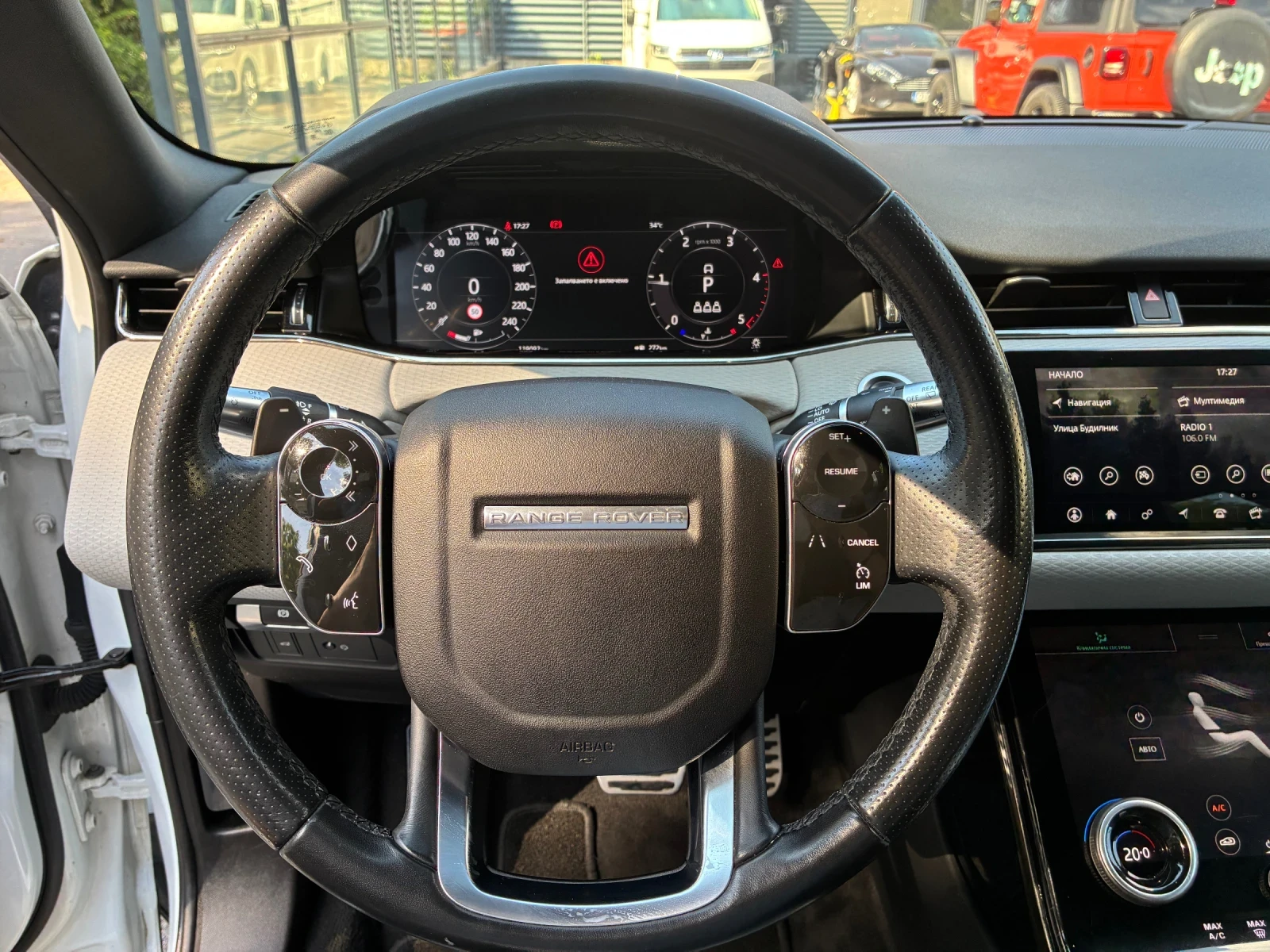 Land Rover Range Rover Evoque 2.0D/R-Dynamic/Led/Digital/4x4, снимка 8 - Автомобили и джипове - 55092498