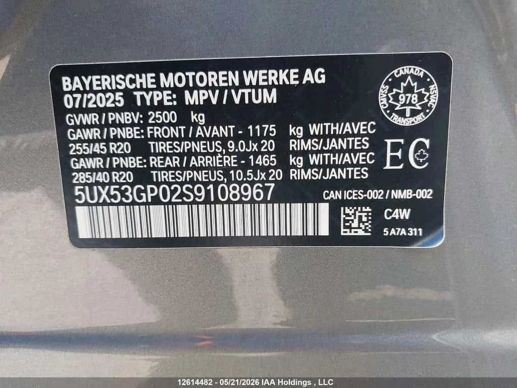 BMW X3 * 30 XDRIVE * CARFAX * ОПЦИЯ ЗА ФИНАНСИРАНЕ, снимка 9 - Автомобили и джипове - 55485668