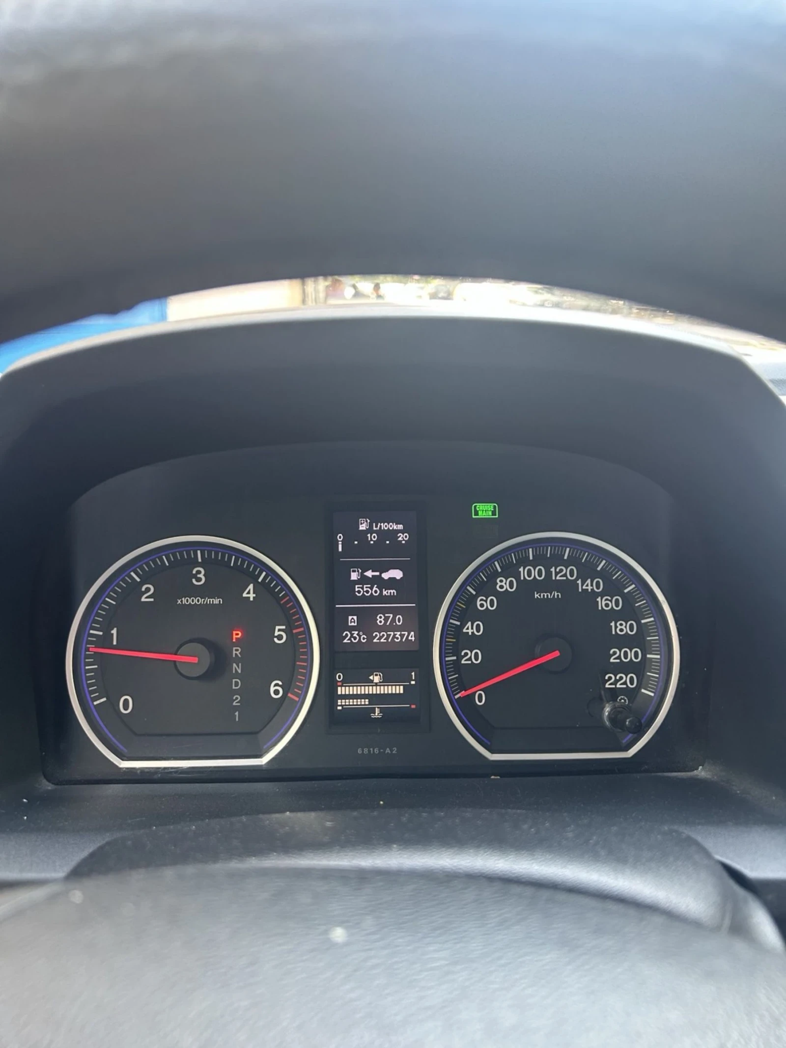 Honda Cr-v | Mobile.bg � ����������� 8