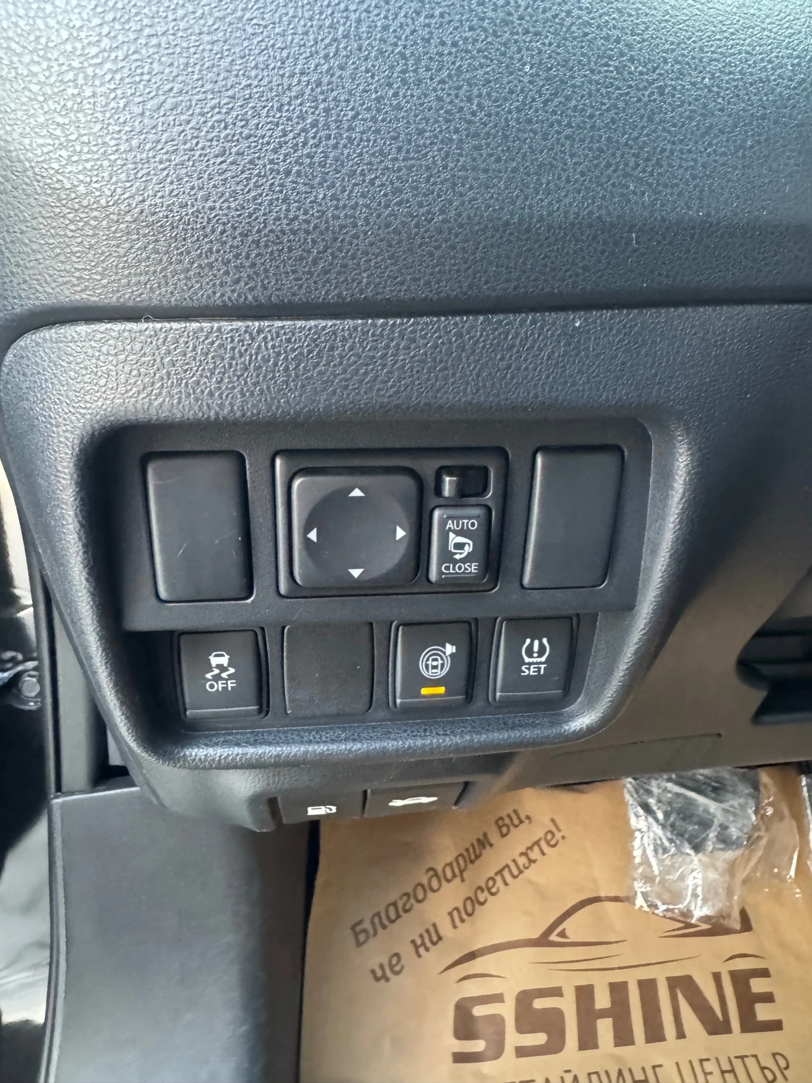 Nissan Juke 1.6 АВТОМАТИК , снимка 15 - Автомобили и джипове - 56587293