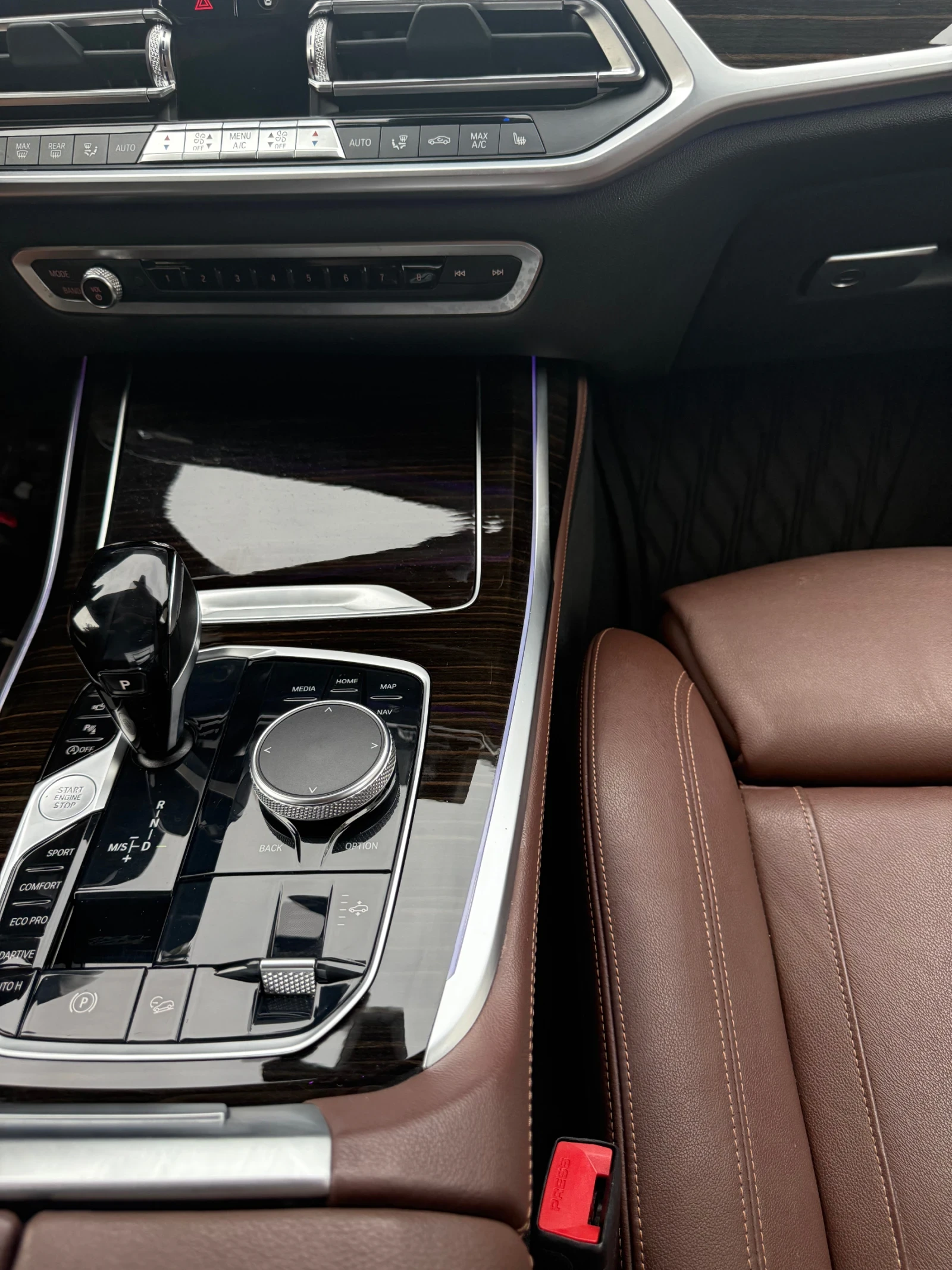 BMW X7, снимка 14 - Автомобили и джипове - 56602612