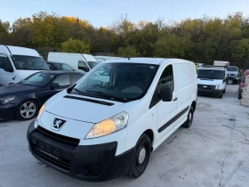 Peugeot Expert 1.6HDI 2008 ГОДИНА ЛИЗИНГ