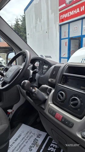 Citroen Jumper 7+ 1 | Mobile.bg    7