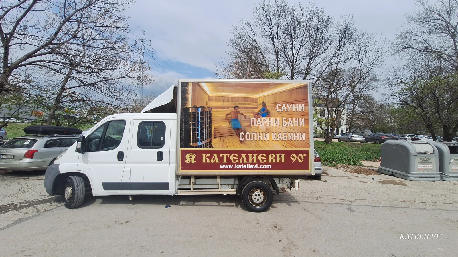 Citroen Jumper 7+ 1 | Mobile.bg   3