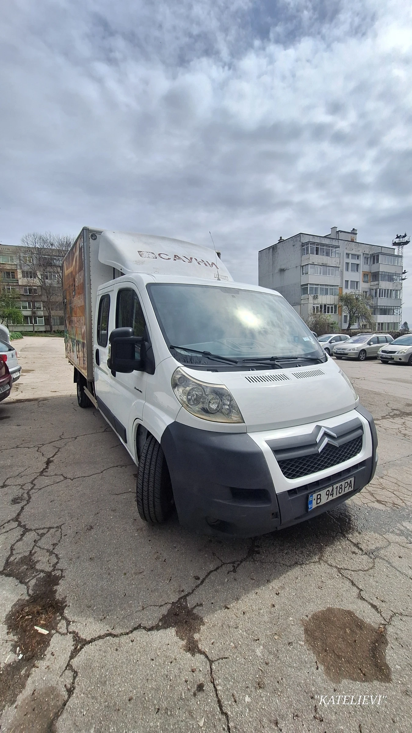 Citroen Jumper 7+ 1 | Mobile.bg   2