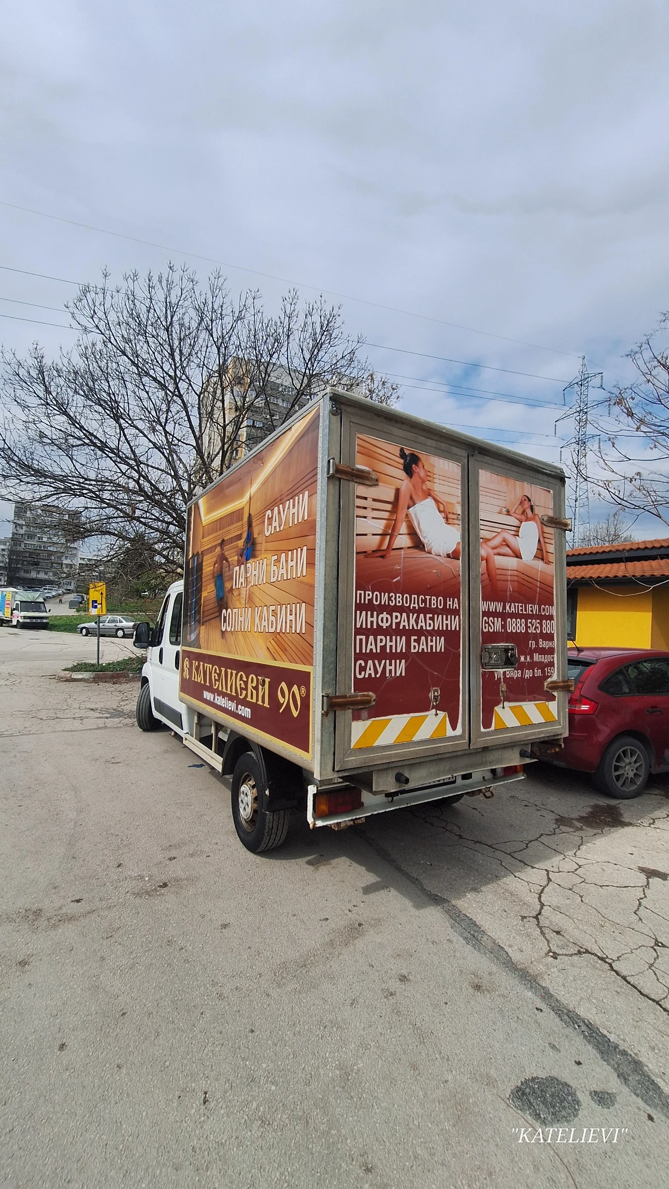 Citroen Jumper 7+ 1 | Mobile.bg   4