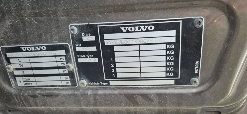 Volvo Fm FM380 ADR, снимка 12 - Камиони - 52512708