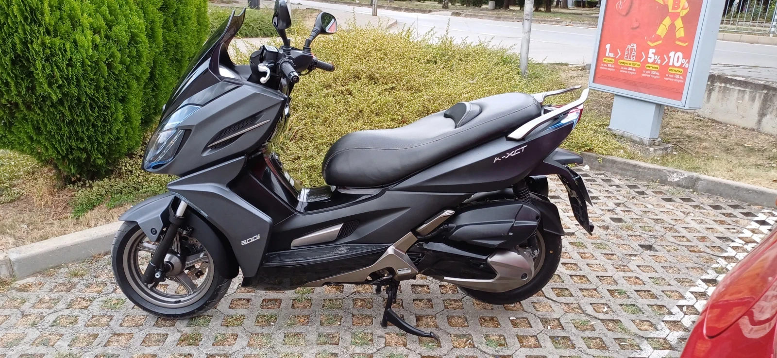 Kymco Downtown 300i - изображение 5