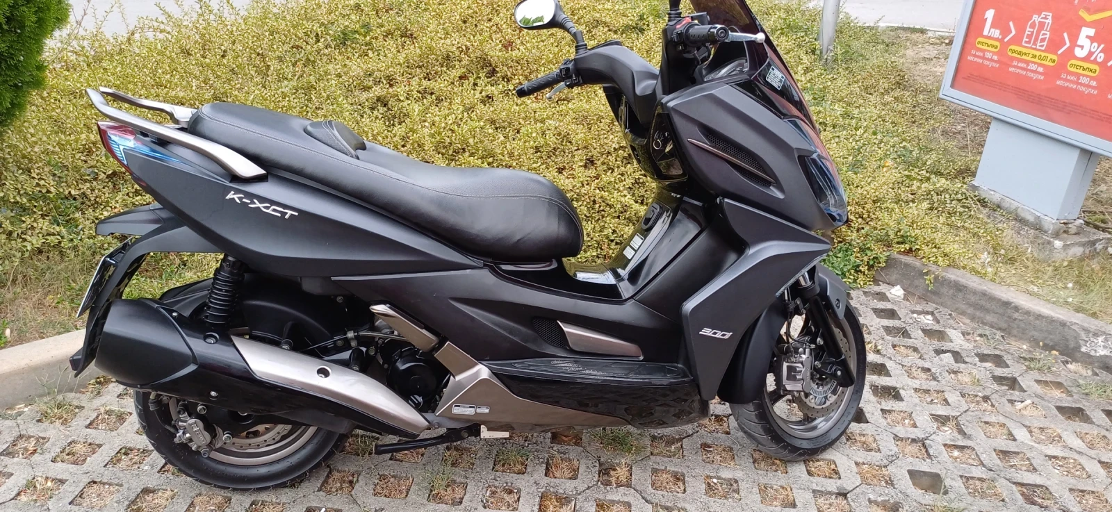 Kymco K-XCT 300 ABS - изображение 2