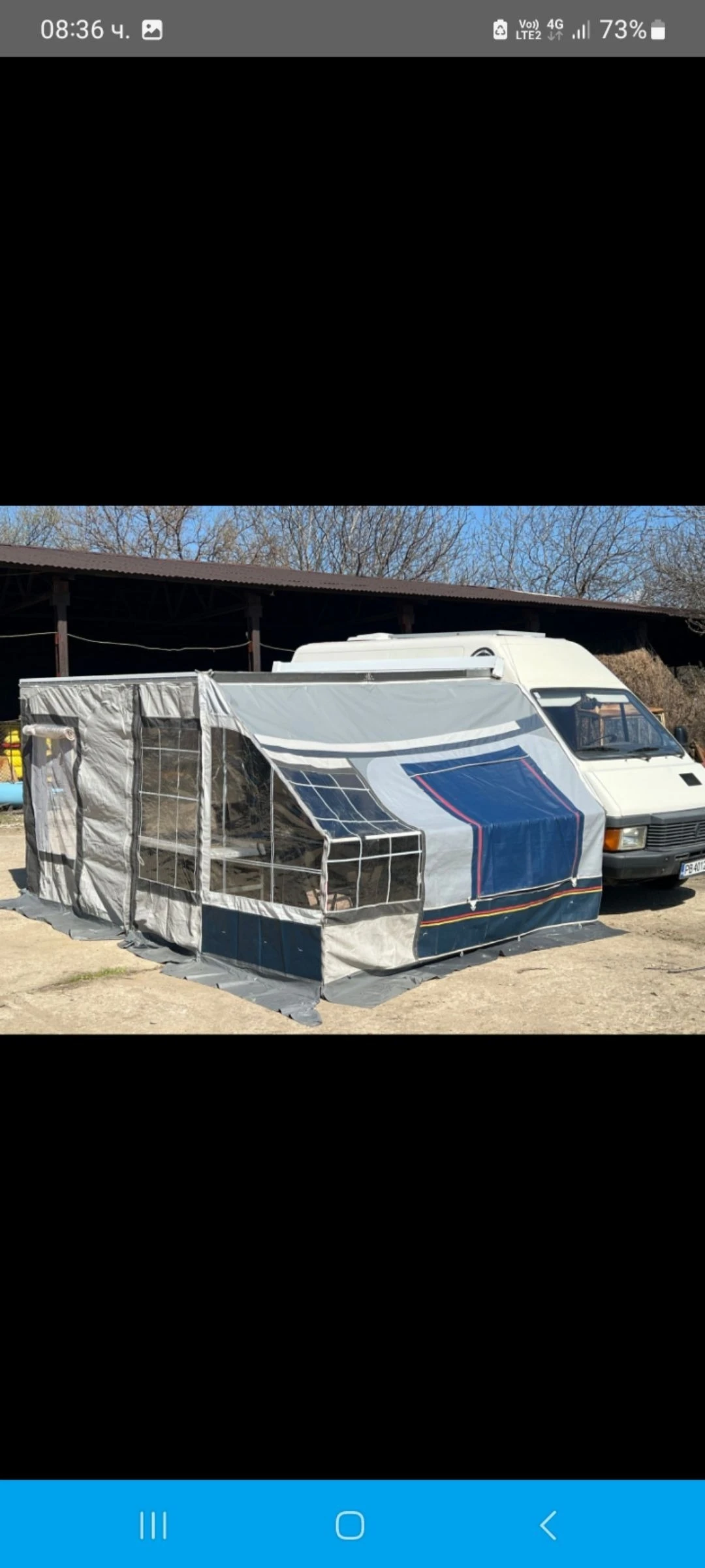 Кемпер Renault Trafic, снимка 1