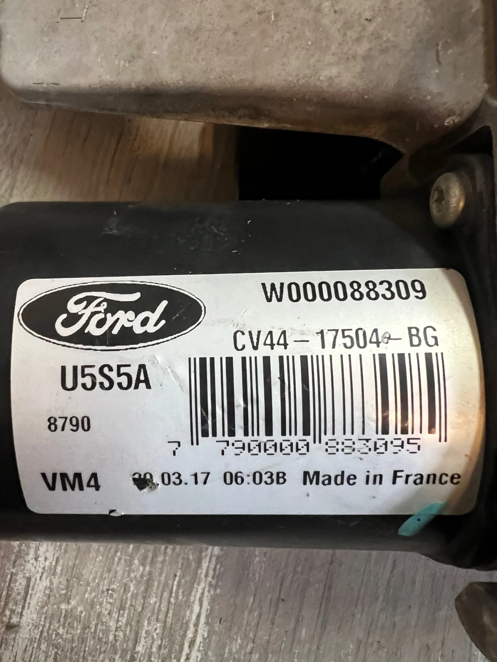 CV44-17504-BG ���� ������� �������� Ford Kuga Mk2 W000088309 | Mobile.bg � ����������� 1