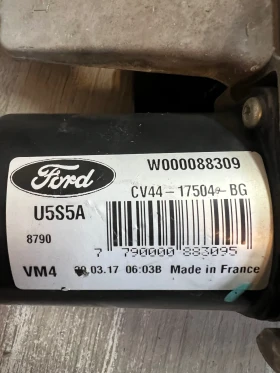    CV44-17504-BG    Ford Kuga Mk2 W000088309
