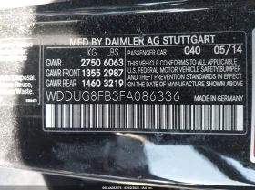 Mercedes-Benz S 550 4.7l 4Matic, снимка 9